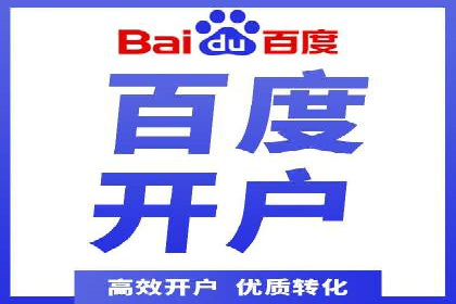 新闻推送服务中的信息流代理技术及其应用